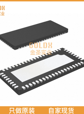 【 全新原装现货 】 TS3DV520ERHUR IC VIDEO SWITCH 56WQFN