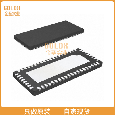【 全新原装现货 】 TS3DV520ERHURG4 IC VIDEO SWITCH 56WQFN