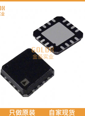 【 全新原装现货 】 ADL5570ACPZ-R7 IC AMP WIMAX 2.4GHZ 16LFC