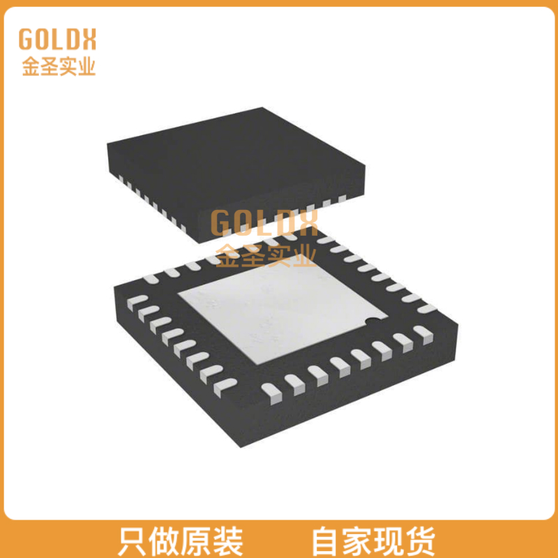 【 全新原装现货 】 PCAL6524HEAZ IC EXPANDER 24B 32HUQFN