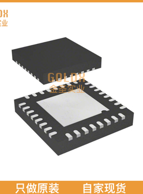 【 全新原装现货 】 PCAL6524HEAZ IC EXPANDER 24B 32HUQFN
