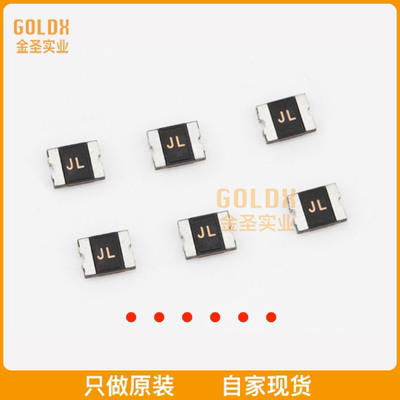 【 全新原装现货 】 ASMD1210SL600 低内阻自恢复保险丝