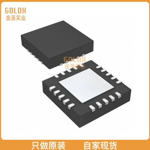 【 全新原装现货 】 LTC2655CUF-L12#PBF IC DAC 12BIT V-OUT 20