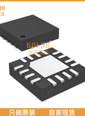 【 全新原装现货 】 LT5568-2EUF#TRPBF RF MODULATR 700MHZ-1.0