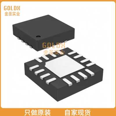 【 全新原装现货 】 LT5558EUF#PBF RF MODULATOR 600MHZ-1.1GHZ