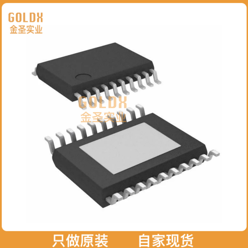 【 全新原装现货 】 LM4873MTEX/NOPB IC AMP CLASS AB STER 3W