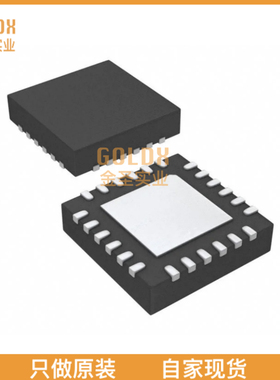 【 全新原装现货 】 ADF41513BCPZ IC INTEGER-N/FRACTIONAL 24L