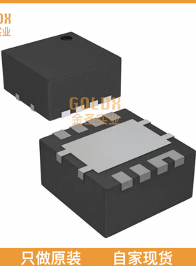 【 全新原装现货 】 CSD87335Q3D MOSFET N-CH 30V POWERBLOCK