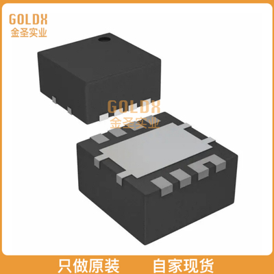 【 全新原装现货 】 CSD87330Q3D MOSFET 2N-CH 30V 20A 8SON