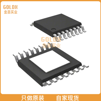 【 全新原装现货 】 HMC457QS16GETR IC AMP GP 1.7GHZ-2.2GHZ 1