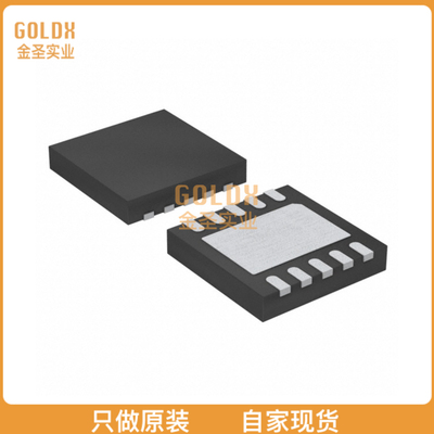 【 全新原装现货 】 LTC3548EKD-1#PBF IC REG BCK 1.575V/1.8V