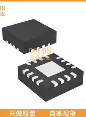 【 全新原装现货 】 TCA6408ARGTR IC I/O EXPANDER I2C 8B 16QF