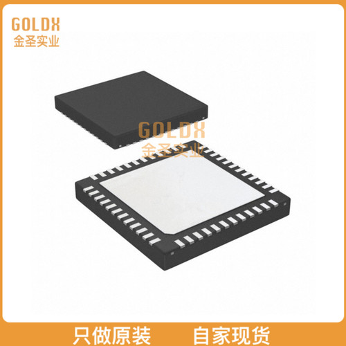 【 全新原装现货 】 DS90C185SQE/NOPB IC SERIALIZER LVDS LP 4