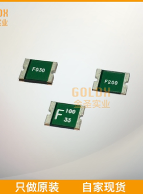 【 全新原装现货 】 FSMD100-33-2016-R PPTC Resettable Fuse
