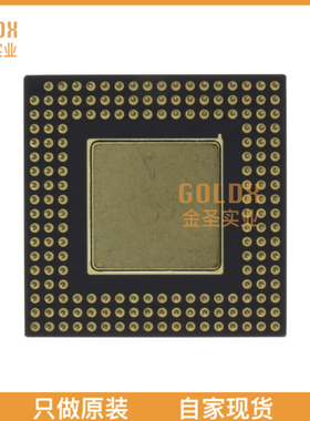 【 全新原装现货 】 MC68040RC25A IC MPU M680X0 25MHZ 179PGA