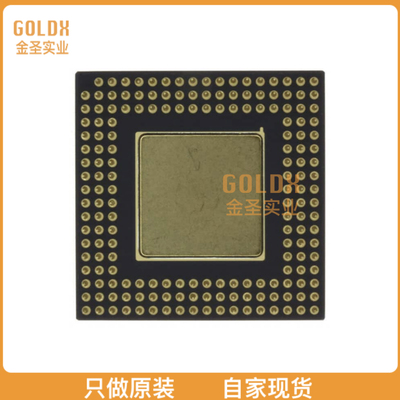 【 全新原装现货 】 MC68EC040RC20A IC MPU M680X0 20MHZ 179PG