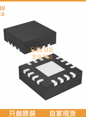 【 全新原装现货 】 TS3A227ERVAR IC DETECTION SWITCH 16VQFN