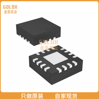【 全新原装现货 】 ADS1220IRVAT IC ADC 24BIT SIGMA-DELTA 16V