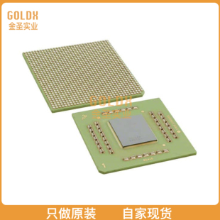 MC8640DTVU1250HC 现货 全新原装 1.25GHZ MPU MPC86XX