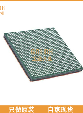 【 全新原装现货 】 EPXA4F1020C1 IC EXCALIBURARM 1020FBGA
