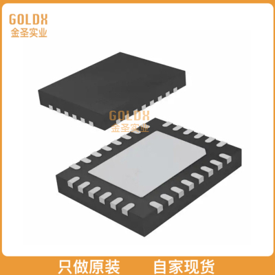 【 全新原装现货 】 LTC4013IUFD#PBF IC BATT CHG MULTI-CHEM 2