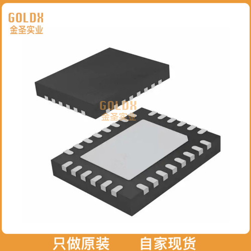 【 全新原装现货 】MP8007GV-Z 电源开关 IC - POE / LAN 802.3af