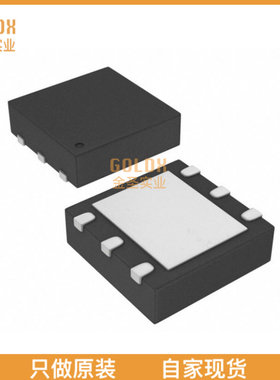 【 全新原装现货 】BQ26100DRPR TI 电池管理 Battery Authentic