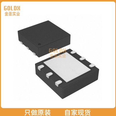 【 全新原装现货 】BQ26100DRPR TI 电池管理 Battery Authentic