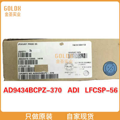 【 全新原装现货 】AD9434BCPZ-370 模数转换器  12-Bit 370 MSPS