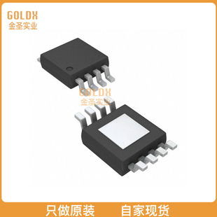 【 全新原装现货 】 SGM8416-2YPMS8G/TR 24V Operational Ampl