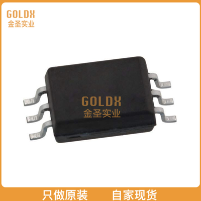 【 全新原装现货 】 ADUM4120-1ARIZ-RL DGTL ISO 5KV 1CH GATE