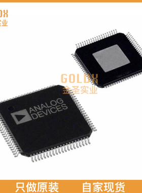 【 全新原装现货 】 AD9852ASVZ IC DDS 300MHZ 12BIT 80TQFP