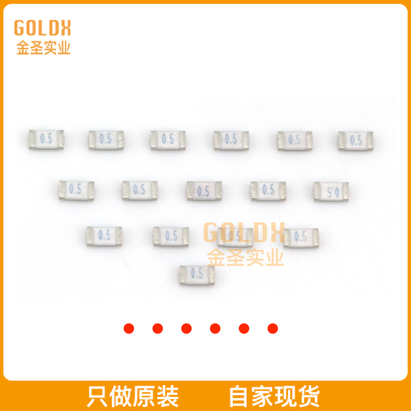 【 全新原装现货 】 JFC1206-2300FS 一次性贴片保险丝