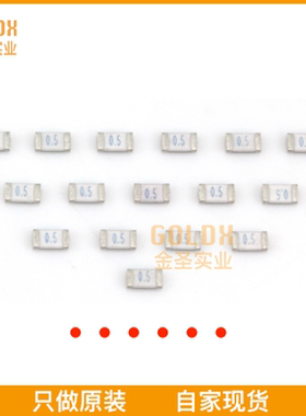 【 全新原装现货 】 JFC1206-1350FS 一次性贴片保险丝