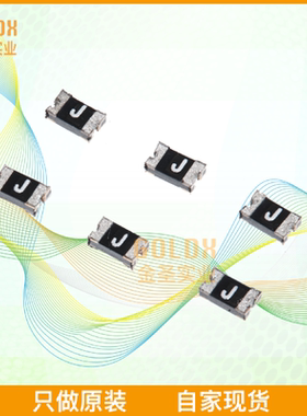 【 全新原装现货 】 FSMD050-0603RZ Low Rho Polymer Fuse