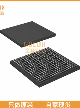 【 全新原装现货 】 TMS320DM355ZCEA216 IC DIGITAL MEDIA SOC 3