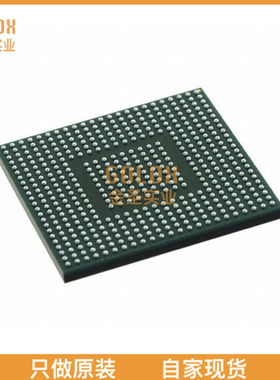 【 全新原装现货 】 MPC8309CVMADDCA IC MPU MPC83XX 266MHZ 48