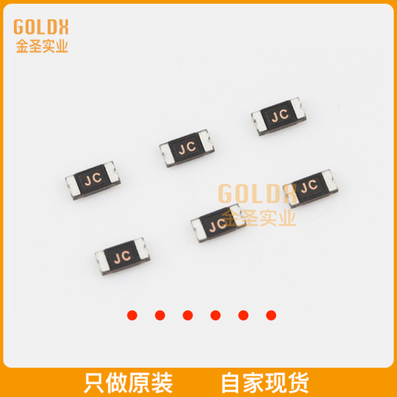 【 全新原装现货 】 ASMD1206SL175-12V 低内阻自恢复保险丝