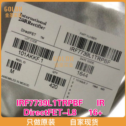 【 全新原装现货 】IRF7739L1TRPBF MOSFET 40V N-Ch 270A 1.0 mO