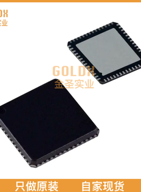 【 全新原装现货 】 ADUC845BCPZ8-5 IC MCU 8BIT 8KB FLASH 56L