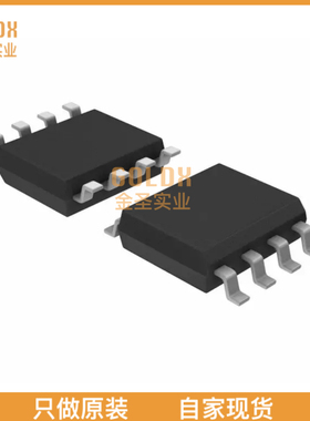 【 全新原装现货 】 SN74LVC1G99DCTRG4 IC CONFIG MULTI-FUNC G