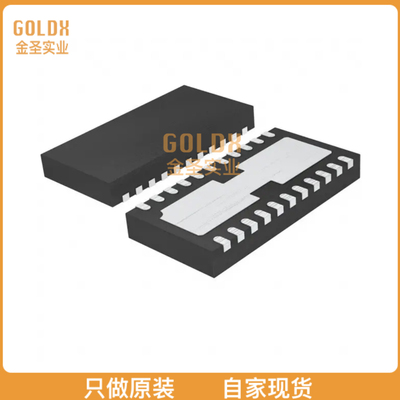 【 全新原装现货 】 LTC4091EDJC#TRPBF IC BATT CHG LI-ION 22D