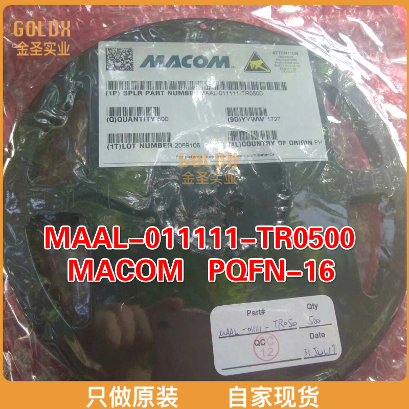 【 全新原装现货 】MAAL-011111-TR0500 射频放大器 22-38GHz NF