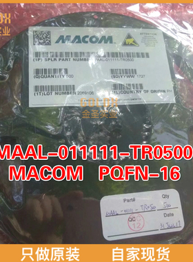 【 全新原装现货 】MAAL-011111-TR0500 射频放大器 22-38GHz NF