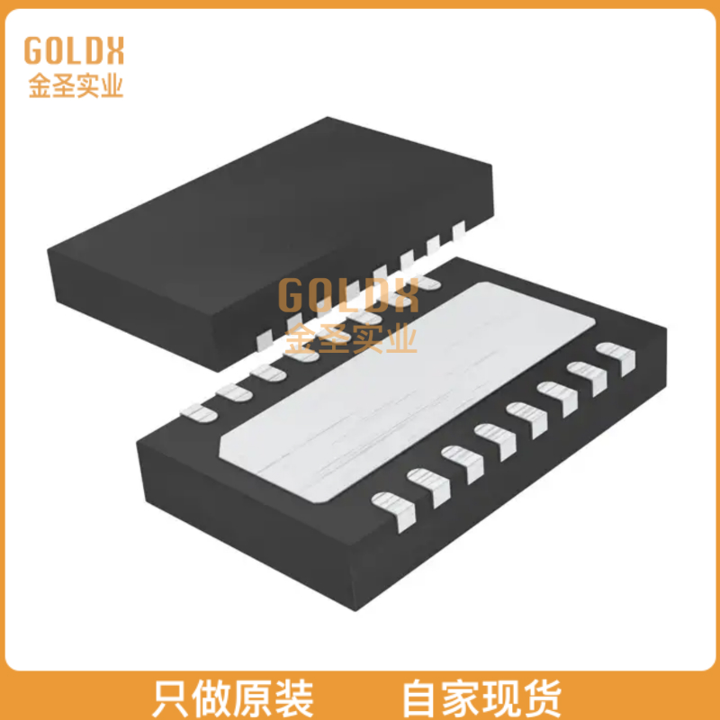 【 全新原装现货 】 LTC3114MPDHC-1#PBF IC REG BCK BST ADJ 1A 包装 内托 原图主图