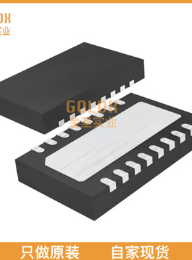 【 全新原装现货 】 LTC3114MPDHC-1#PBF IC REG BCK BST ADJ 1A