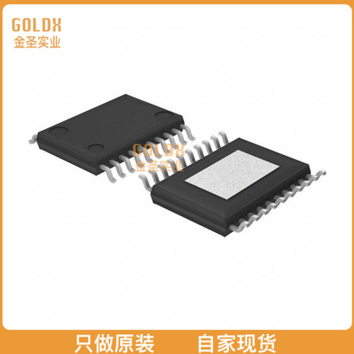 【 全新原装现货 】MP7742DF-LF-Z 音频放大器 2x15W Class-D