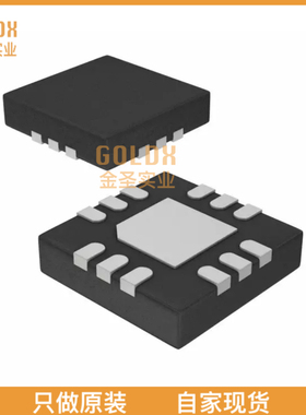 【 全新原装现货 】 ACS70331EESATR-2P5U3 HIGH SENSITIVITY, 1