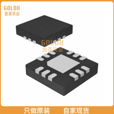 【 全新原装现货 】 ACS711EEXLT-31AB-T SENSOR CURRENT HALL 3