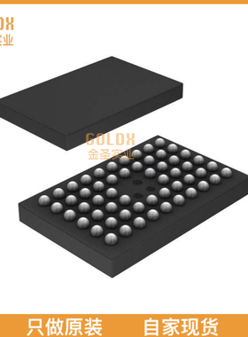 【 全新原装现货 】 SN75LVDS83BZQLR IC DRIVER 5/0 56BGA